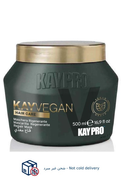 Kaypro Kaivision Hair Mask – Nourishing and Moisturizing Mask to Repair Dull ...