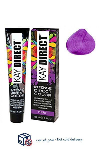 Kaypro Kay Direct semi-permanent purple hair dye, direct coloring without oxi...