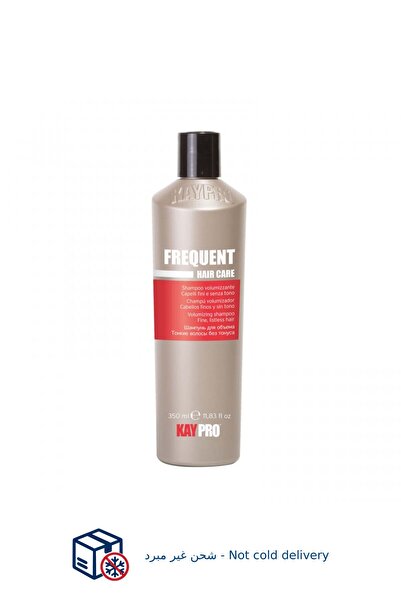 Kaypro Daily use shampoo for all hair types, 350ml