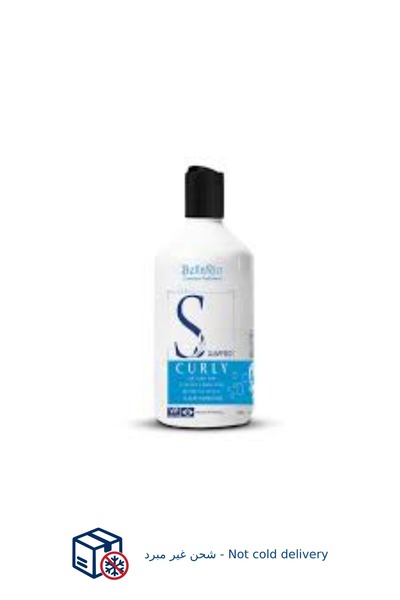 Bella Rio Curly Shampoo for Curly Hair 500ml