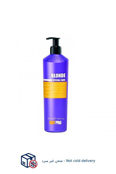 Kaypro Brightening conditioner for bleached blonde hair and hair that has und...