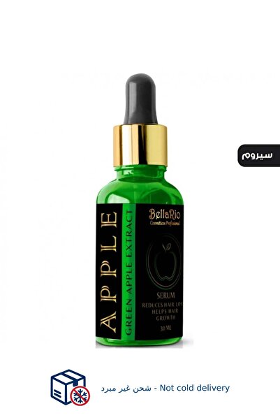 Bella Rio Green apple scalp serum for hair growth and reducing hair loss, 30 ml