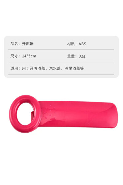 choice2 Rose red-02 Portable Bottle Opener Universal Canned Can Opener Non-sl...