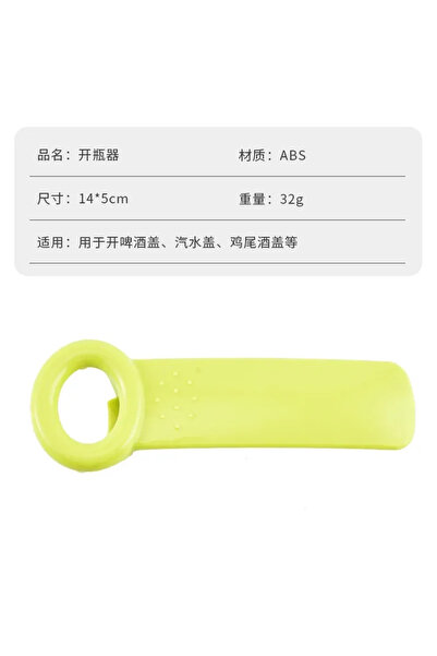 Choice3 02-2 Portable Bottle Opener Universal Canned Can Opener Non-slip Labo...