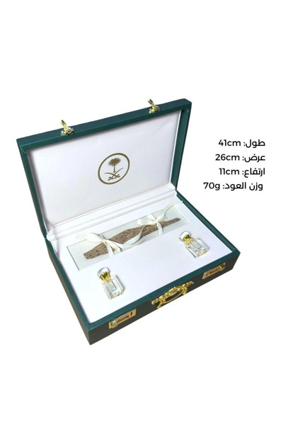 AL SAFWA Premium Gift Box - Vietnamese Agarwood Incense Stick / Weight 71g + ...