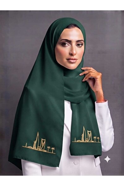 Veil Designer طرحة اليوم الوطني السعودي بوال طبقتين بنطريز ذهبي علي الطرفين ب...
