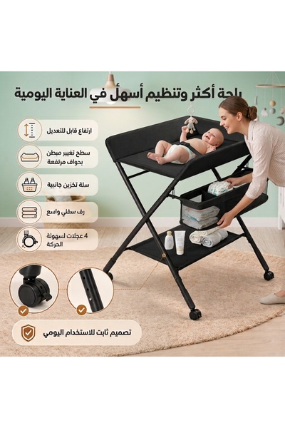 Baby طاولة تغيير حفاضات الأطفال مقاومه للماء محمولة وقابلة للطي سهلة التخزين ...