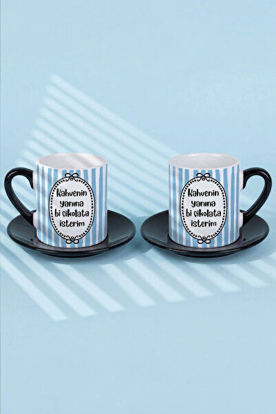 Cool Stuff Studio I'D Like a Cup of Chocolate with My Coffee, 2-Pack Turkish ...