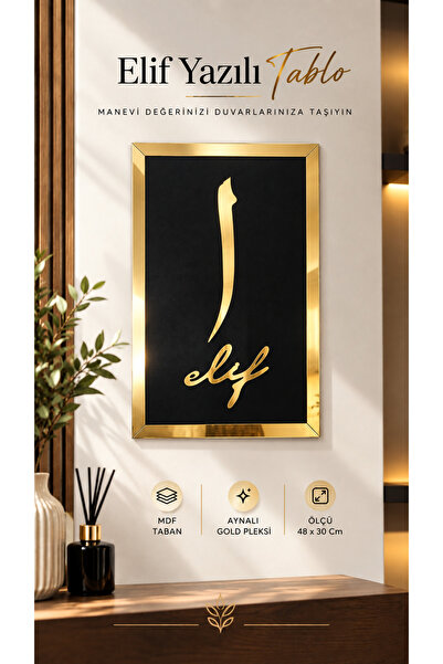 Numa Concept Duvar Dekoru Elif Yazılı Tablo MDF & Gold Pleksi Salon Ofis Ve A...