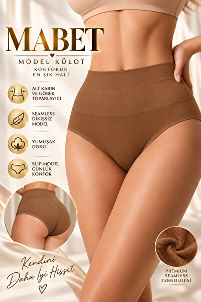 MİSTİRİK Mabet Waist Area Effective Lightly Lifting Seamless Seamless Slip Pa...