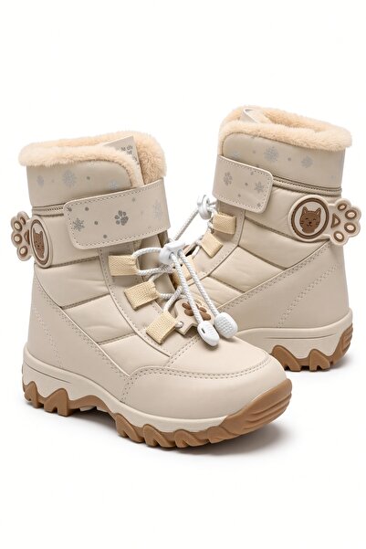 McDark Girl's Beige Fur Boots