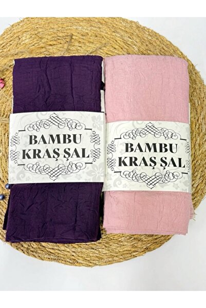 ALDAIYR 2 Bamboo Crash Shawls