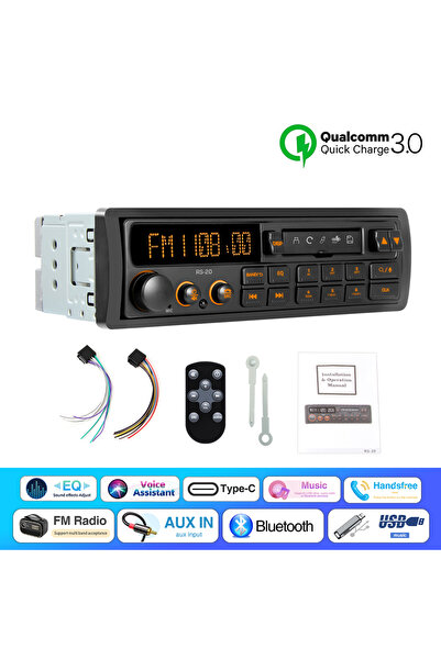 Choice راديو سيارة 1 دين بتصميم كلاسيكي MP3 مع بلوتوث وAUX وFM وAM وRDS وEQ و...