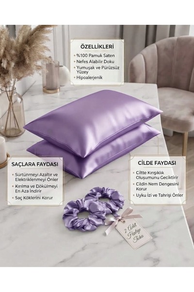 bright moon 100% Cotton Satin Pillowcase