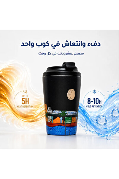chemex co كوب جدة ( 340 مل ) مق عصري أنيق من الفولاذ المقاوم للصدأ