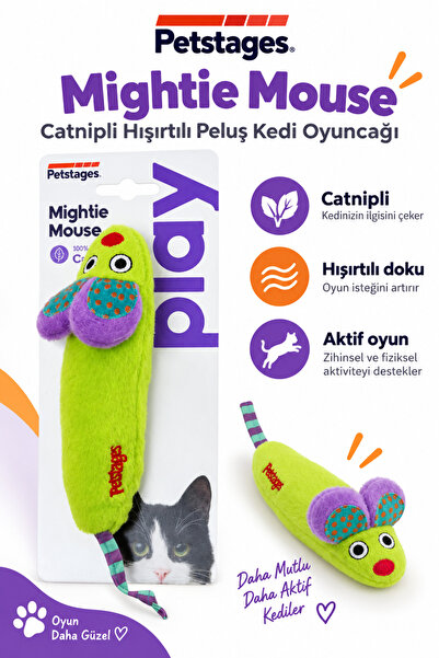 Generic Brand Mightie Mouse Catnip Rustling Plush Cat Toy