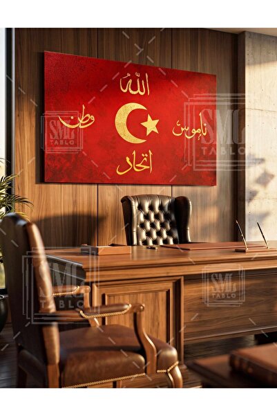 SML TABLO Allah Vatan Namus İttihad Kırmızı Bayrak Osmanlı Sancak Eski Türk B...