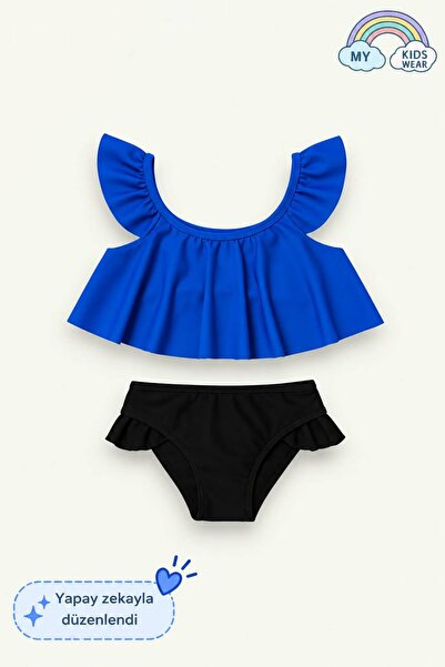 My Kids Wear طقم ملابس سباحة مكون من قطعتين مع تفاصيل مكشكشة