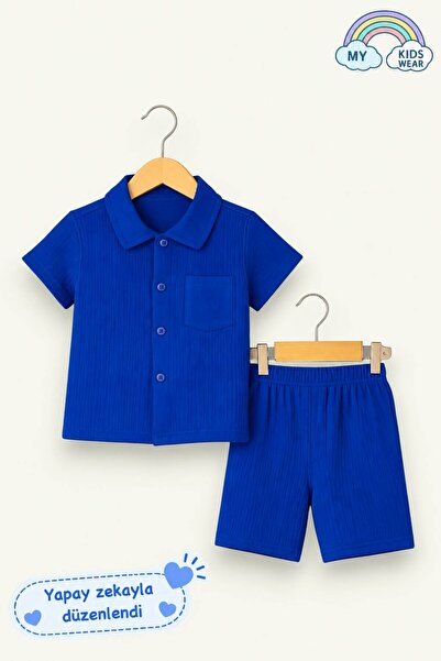 My Kids Wear طقم شورت للأولاد مع تفاصيل جيوب 11953