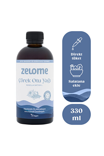 Çörek Otu Yağı – 330 ml