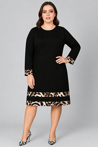 Curvy Trend Φόρεμα με μακριά μανίκια και φούστα Leopard συνδυασμός υφασμάτων ...