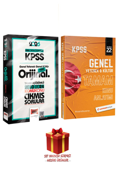 Yargı Yayınları 2026 KPSS Lise (Ortaöğretim) Orijinal Çıkmış Sorular 2010-202...