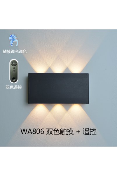 Choice 3 Color Dimming WA806BS-Black Remote Control Wall Lamp Touch Dimming W...
