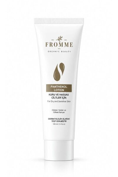FROMME PANTHENOL LOTION 3 Pieces