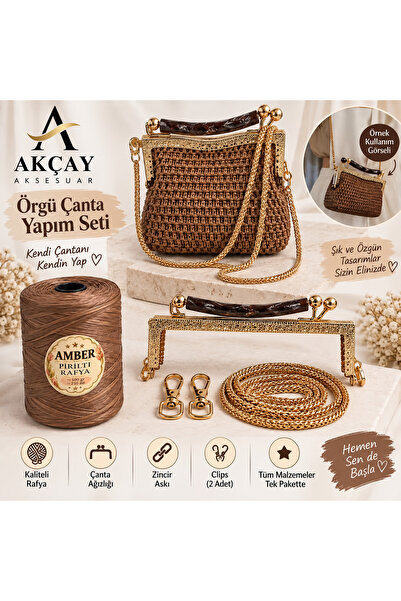 Akçay Aksesuar مجموعة تصنيع الحقائب الفاخرة باللون البني