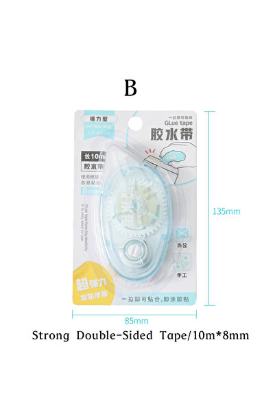 Choice B 10m*8mm Strong Double Sided Adhesive Glue Tape DIY Scrapbooking Offi...