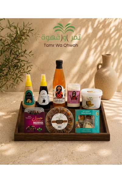 Tamr Wa Qhwah Gourmet Bundle 2 Tahina Date Syrup Sidr Honey Halawa Dates Rotab Mamoul 9Pc
