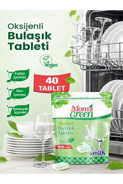 Mom's Green Oxygen Dishwasher Tablets 40 Pieces