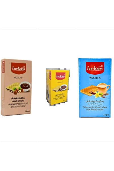 Generic Brand بسكوت ويف هش مجموعة ثلالة نكهات ( الشوكولاته , البدق , الفانيلا )