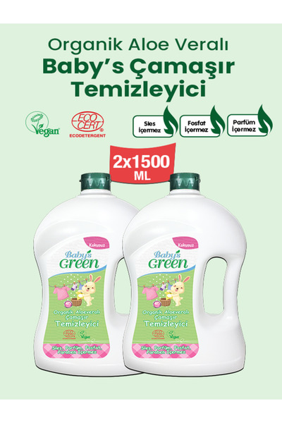 Baby's Green 2' li Set Bebek Çamaşır Deterjanı 1500 ml Organik Aloe Veralı