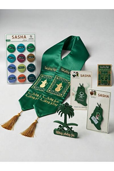 SASHA Saudi National Day 96 Combo Offers - combo of 17 items