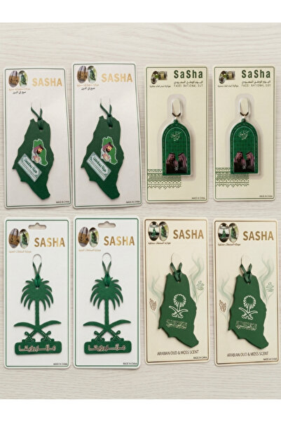 SASHA Saudi National Day 96 Combo offer - Combo of 8 items