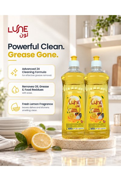 lune Lemon Dish Wash Liquid Combo Pack 500ml x 2 | Powerful Grease Cleaner