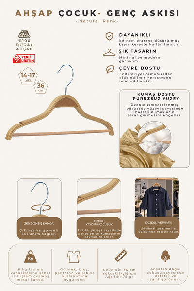 NYN Wooden 8000 14-17 Years Old 36cm Children's Hanger with Bar Natural Color...