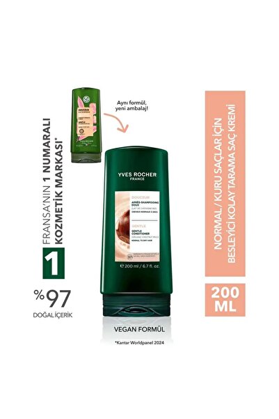 Yves Rocher Nourishing Easy Combing Conditioner - Normal / Dry Hair / Douceur...