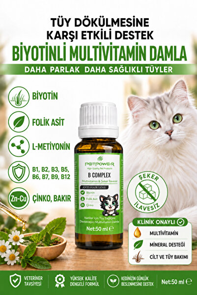 Biyotin'li Tüy Dökülme Önleyici, Kediler İçin Deri ve Tüy Bakımı, Folik Asit, Çinko, Bakır, Multivitamin Damla 50 ml