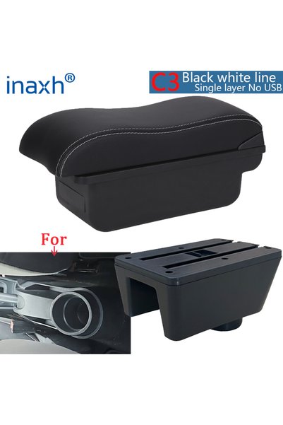 Choice1 صندوق مسند ذراع سيارة C3 أسود وأبيض بدون منفذ USB لسيارة سيات إيبيزا،...