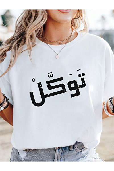 MUZİ قميص للرجال والنساء بمناسبة اليوم الوطني السعودي، مصنوع من القطن 100%، م...