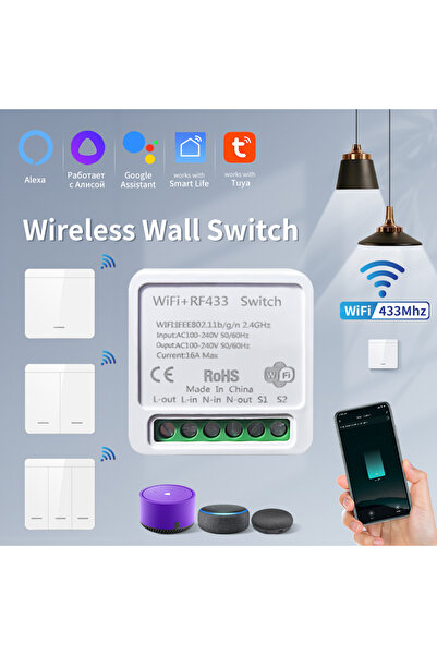 Choice5 مفتاح Tuya الذكي بتقنية WiFi بتردد 433 ميجاهرتز، يعمل مع 3 أجهزة استق...