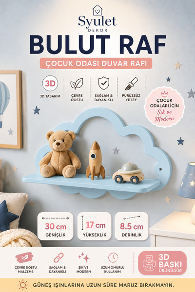 Syulet Dekor Bulut Duvar Rafı Çocuk Odası Dekoratif Raf 3D Bebek Mavisi 30x17...