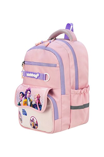 hediyeconcepti Kidsbag Kız Çocuk 3'lü Okul Çantası Seti Mor Pembe Desenli Sırt Çantası Beslenme Kalemlik Seti