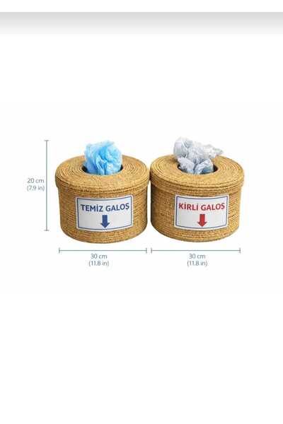 SepetHane 2-Pack Shoe Cover Basket 30X20 Multi-Purpose Basket