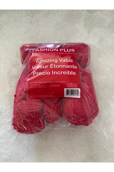 SÜSLÜTASARIM Himalaya ihraç fazlası kadife ip (400-450 gram arası)