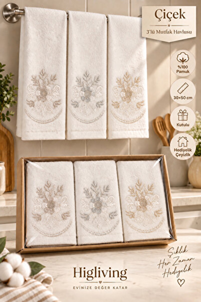 Hig Store 3’lü Zarif Nakışlı Mutfak Havlusu Seti 30×50 cm Kutulu Hediyelik Çe...