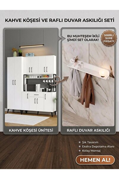 KuzeyLife Kuzey Life Kahve Köşesi ve Raflı Duvar Askılığı Seti