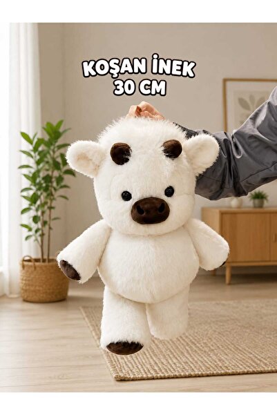 SHAMİRA Kafasından tutup sallayınca koşan 30 cm peluş inek, köpek ve kuzu sev...